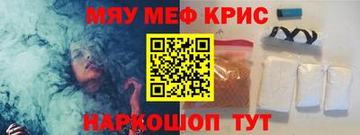 героин Бузулук
