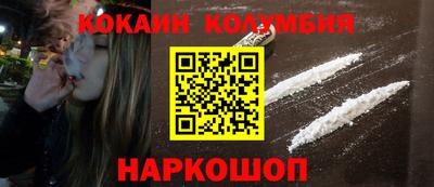 героин Бузулук