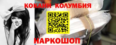 героин Бузулук