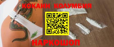 MDMA Бугуруслан