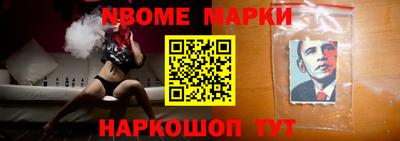 MDMA Бугуруслан