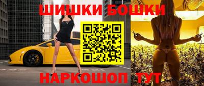 MDMA Бугуруслан