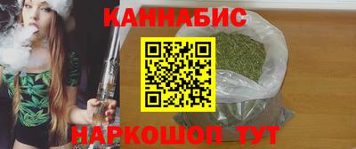героин Бузулук