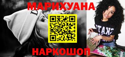 скорость Будённовск