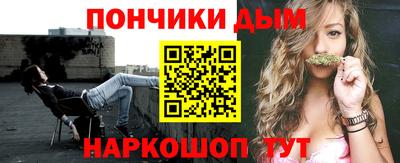 героин Бузулук