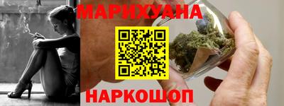 скорость Будённовск
