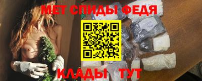 скорость Будённовск