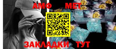 героин Бузулук