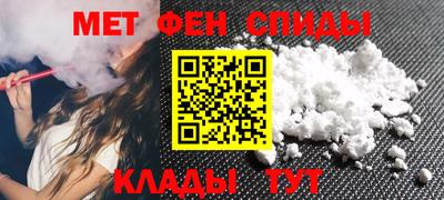 скорость Будённовск