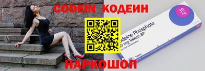 героин Бузулук
